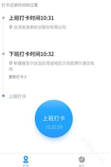 大牛助手