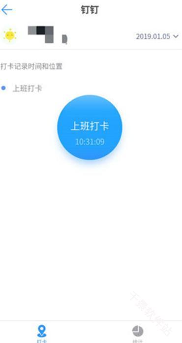 大牛助手