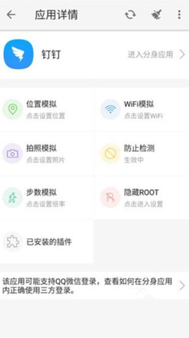 大牛助手