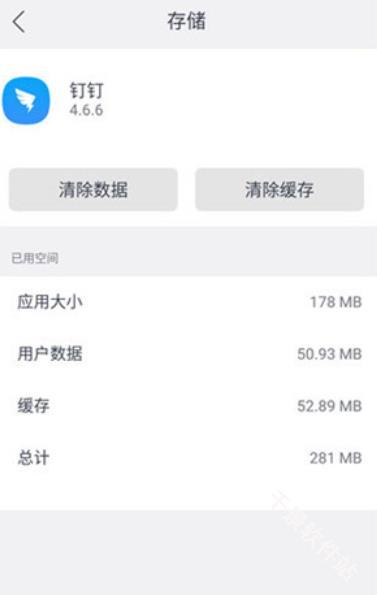 大牛助手