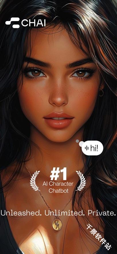 ChiliAI