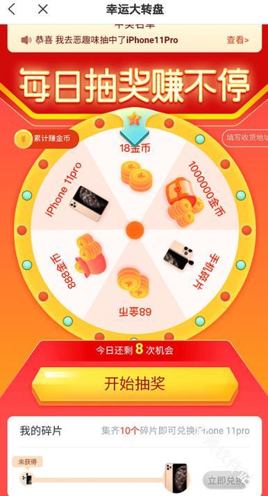 米读小说