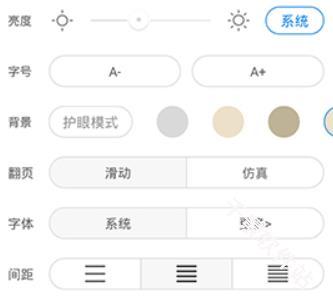 米读小说