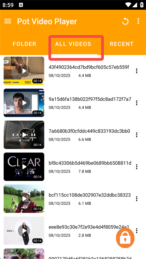 potplayer播放器截图1