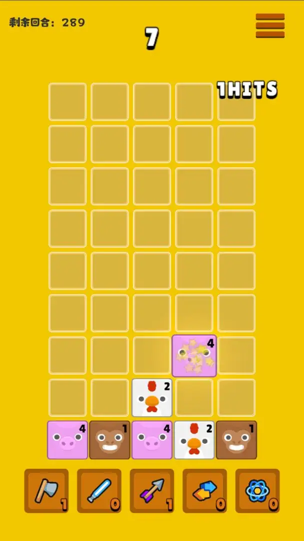 方块动物截图3