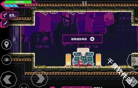 光之战士改写命运