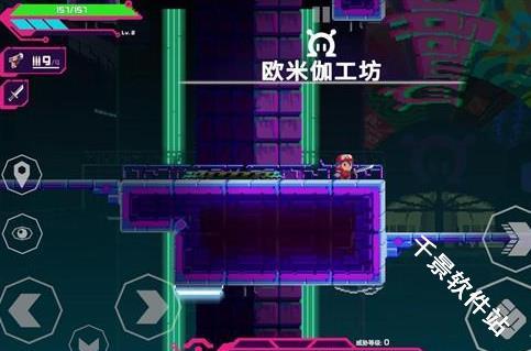 光之战士改写命运