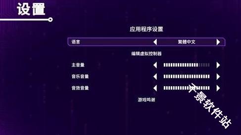 光之战士改写命运