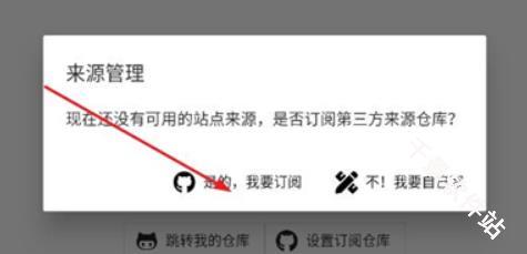 皮皮喵漫画