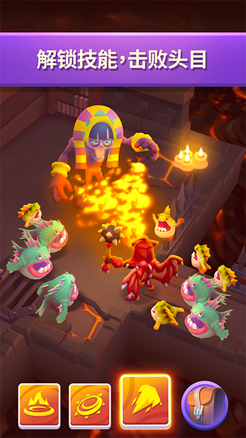 不休骑士2截图1