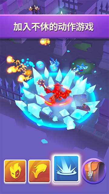 不休骑士2截图3