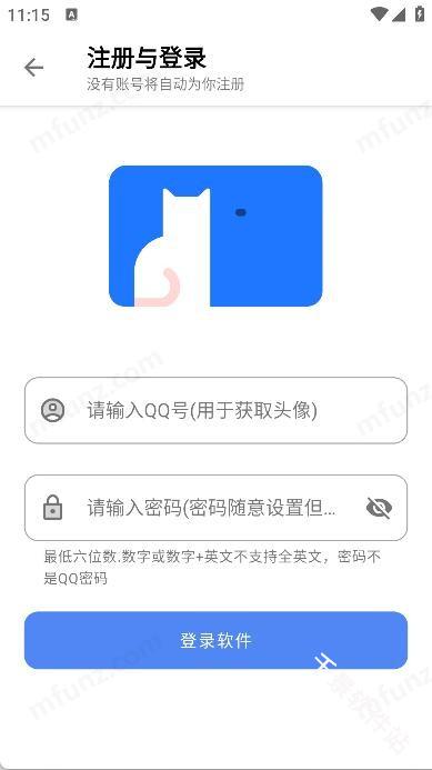 次元世界