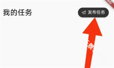 星粉通