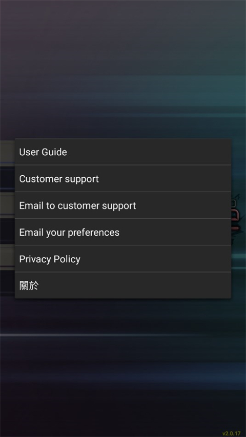 epsxe模拟器截图3