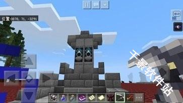 Minecraft国际版