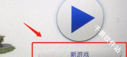 模拟人生3手机版
