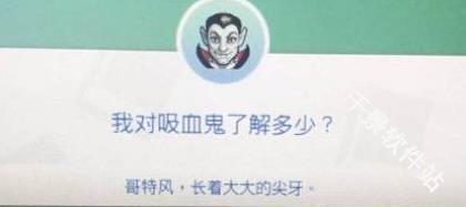 模拟人生3手机版