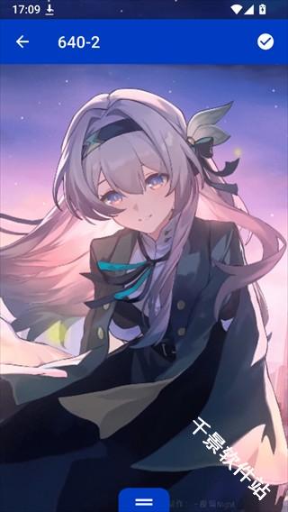 wallpaper engine