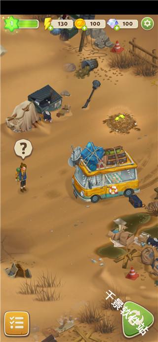 求生merge生存之地