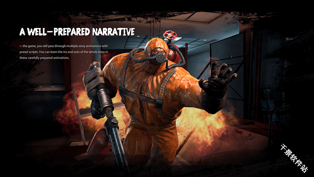 内心的噩梦僵尸