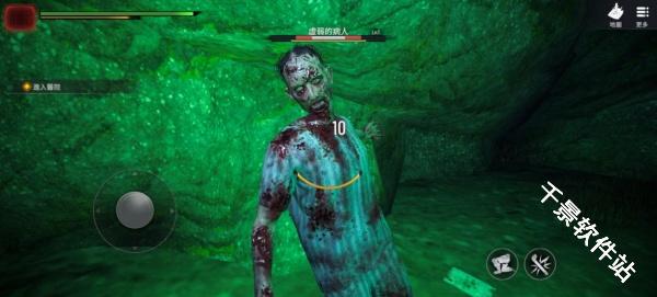 内心的噩梦僵尸