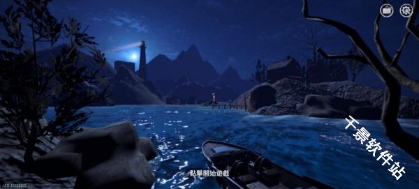 内心的噩梦僵尸