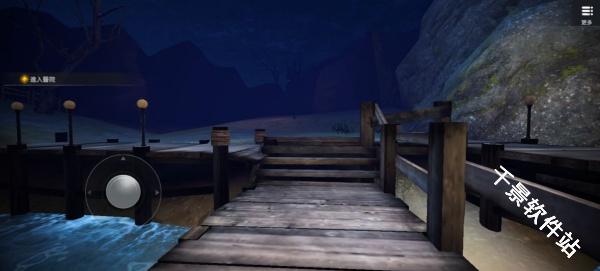 内心的噩梦僵尸