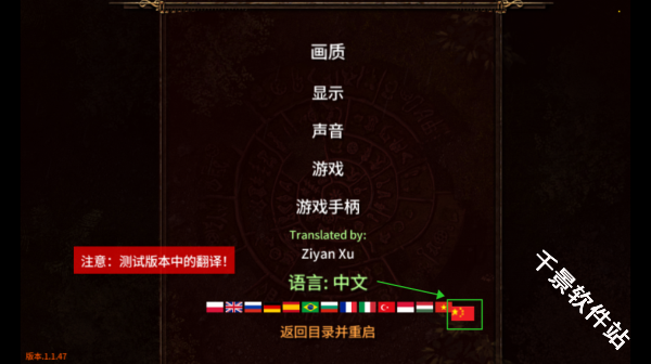 阿尔莫拉岛