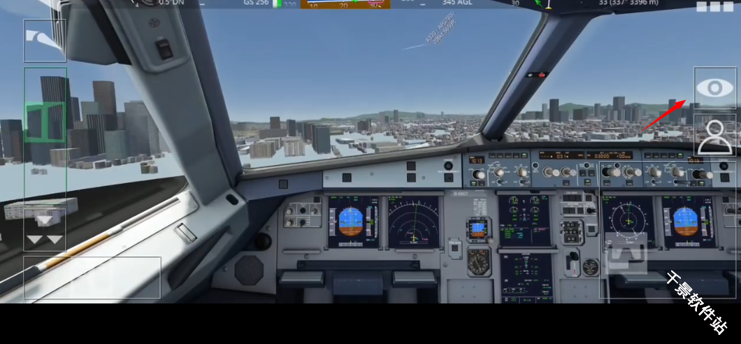 全球航空飞行