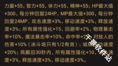 心悦俱乐部