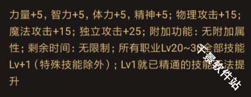 心悦俱乐部
