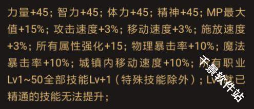心悦俱乐部