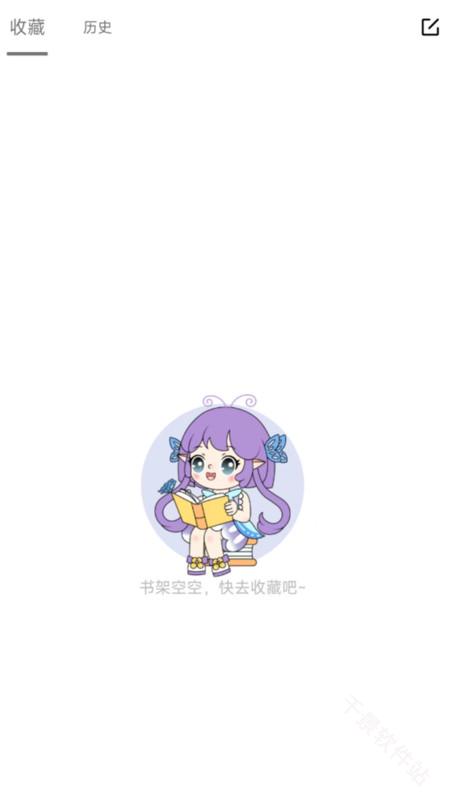 可米漫画