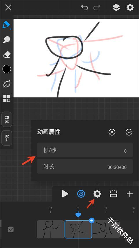 画世界Pro