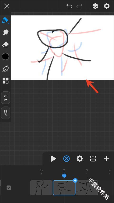 画世界Pro