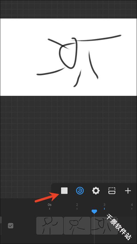 画世界Pro