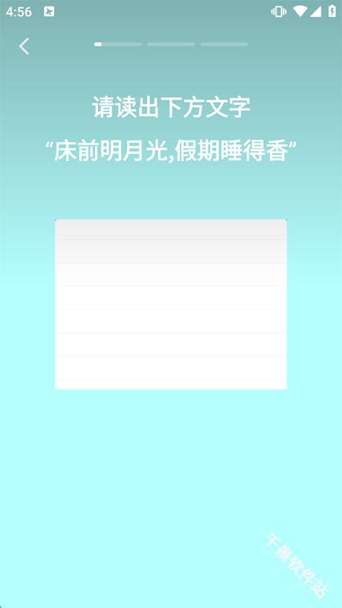即梦AI
