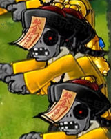 pvz高数带我飞二创版