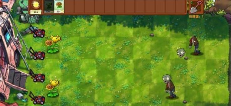 pvz高数带我飞二创版