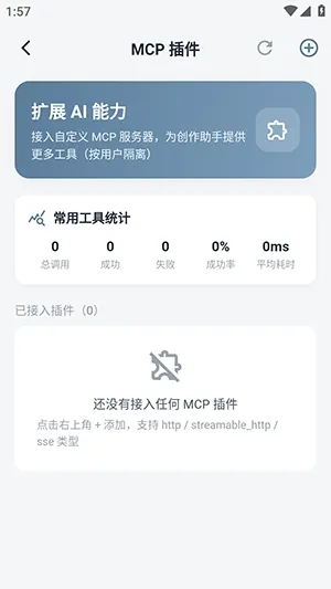 Klrvai小说