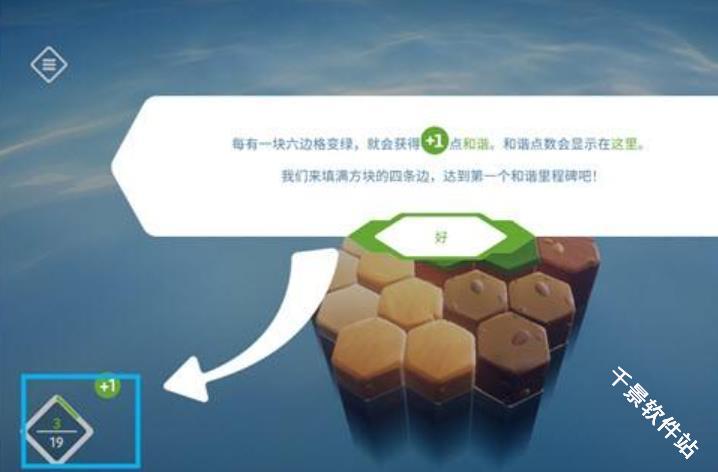 东篱之下