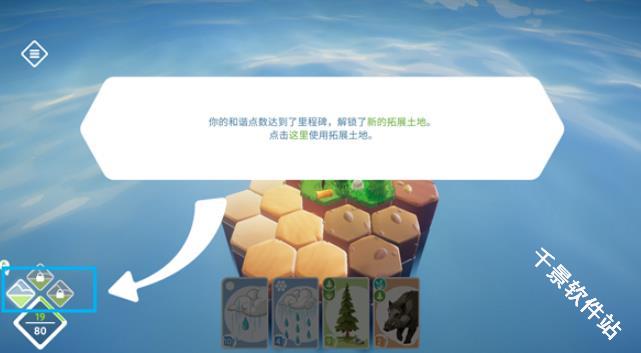 东篱之下