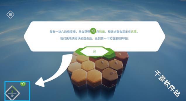 东篱之下