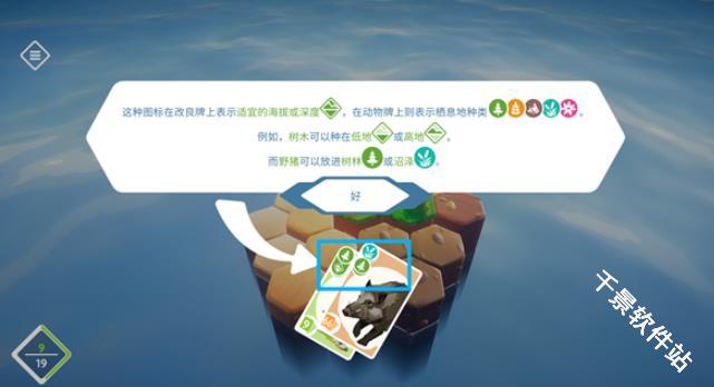 东篱之下