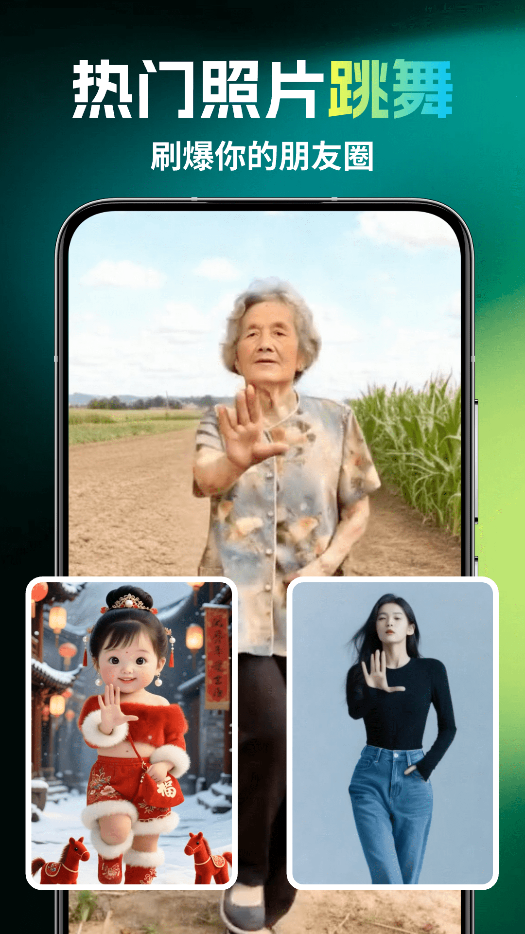 灵雀AI