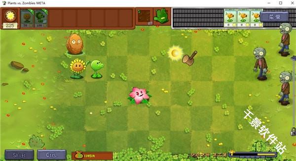 植物大战僵尸转基因版