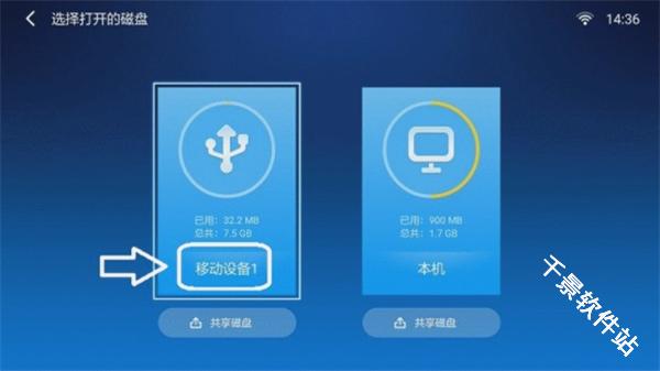 沙发管家