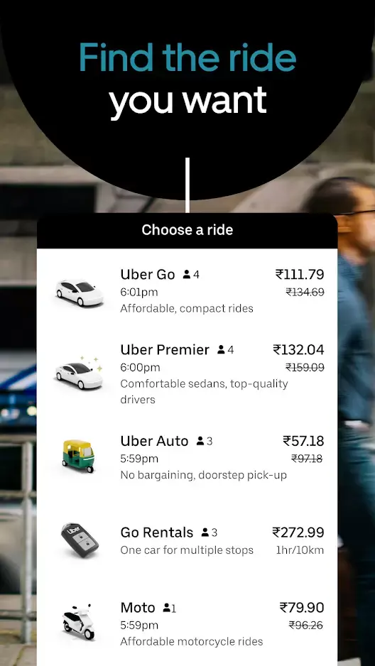Uber