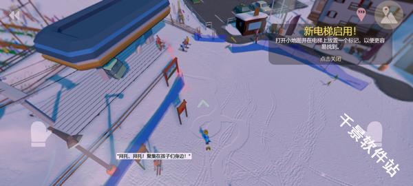 雪山滑雪大冒险2