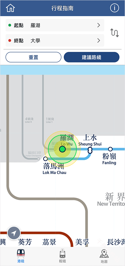 MTR港铁